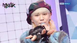 (Interview) Interview with KEY [Music Bank] | KBS WORLD TV 230217