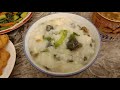 BUBUR TELOR HITAM ALA TAIWAN. pitan su rou chou