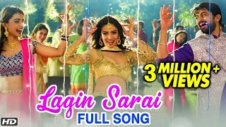 31 Divas | Lagin Sarai (लगीन सराई) | Full Video Song | Shashank Ketkar | Marathi Movie 2018
