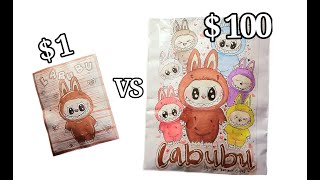 🐱 $1 Vs $100 Labubu Blind Bag | Stickers Dan Squishy Labubu | Asmr Unboxing | Paper Diy #diy