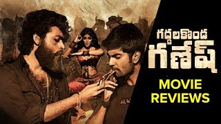 Valmiki Movie Review | Gaddalakonda Ganesh Review | Varun Tej, Pooja Hegde | Thyview