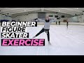 Simple Figure Skating Exercise For Beginners