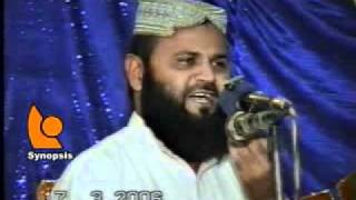 Paida Kiti Rab Nain Jo Kainat Abdul Wahab Siddiqui 01 of 02 -Gujranwala