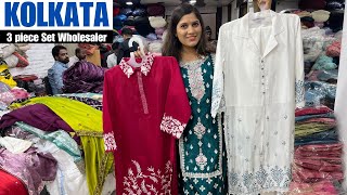 Kolkata 3 piece Salwar Suit Manufacturer \u0026 Wholesaler | Eid Collection Barabazar MG Road