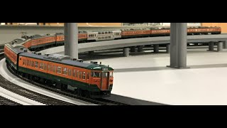 TOMIX Series 113 EMU Shonan Livery 9-cars set(HO scale 1/80 16.5mm)