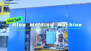 Tongjia high accuracy blow molding machine