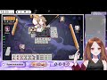 【雀魂】4麻 段位戦 12【王座の間】lv6 15.5珠～ ランキング85位