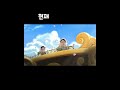 메이플 과거와 현재 비교 shorts