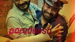 Parudeesa karoke with lyrics || parudeesa lyrics || bheesha parvam