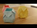 origami vase　折り紙　花瓶