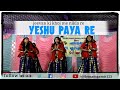 Jeevan Ki  Khoj Me Nikla Re - Yeshu Paya Re || Anil kant Songs || Hindi Gospel Songs ||