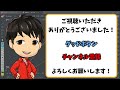 【fx初心者向け】2023年夏枯れ相場到来か？今後のドル円の行方はcpi待ち