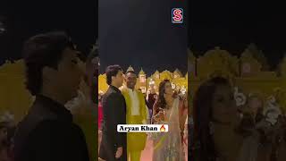 Anant Ambani Pre-Wedding | MS Dhoni | Aryan Khan | Dhoni And Aryan Khan Attends Ambani's Bash | N18S