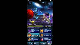 【FFBE＃3】ブラッディムーン、ステータス＆攻撃パターン確認のための初見プレイ☆