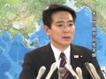 前原外務大臣会見 平成22年10月15日