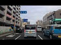 nsd 20241003【4k】【春日 熊本駅 北区高平 北区四方寄 合志市豊岡 ナフコ黒髪 薬園町 城南町下宮地 流団 春日】 kasuga to kasuga