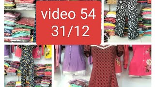 Ngọc Điep 0398 190 045.video 54 ngày 31..aty ống túm.ong suôn