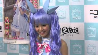 NHN Japan Dragon Nest「Hangame Live!! 番外編」＠ニコニコ生放送取材レポート