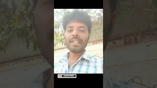 సహాయం చేసేటప్పుడు #shorts #ytshorts