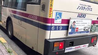 京王バス多摩営業所Ｊ30619「エンジン始動」