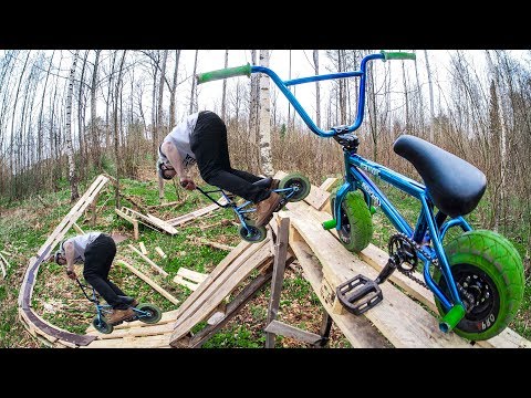 INSANE MINI BMX OBSTACLE COURSE IN THE FOREST! INSANE MINI BMX OBSTACLE COURSE IN THE FOREST!