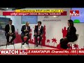 ముగిసిన మంత్రి కేటీఆర్ దావోస్ పర్యటన minister ktr davos tour hmtv