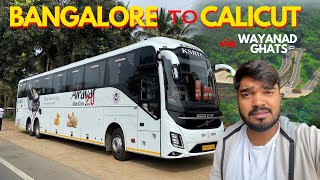 Bangalore to Kozhikode KSRTC Bus Journey via Bandipur National Park \u0026 Wayanad Ghat Bus Driving