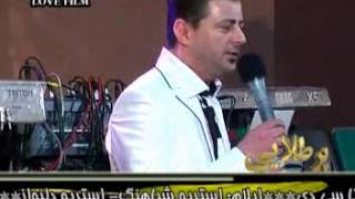 Ahmad Nazdar - احمد نازدار