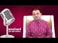 kavyotkarsh kavi sammelan में सुमंत नैनिका और कमल ने top 3 में जगह बनाई।