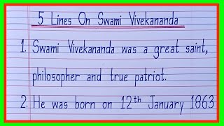 5 lines on Swami Vivekananda in english/Paragraph on Swami Vivekananda/Swami Vivekananda essay