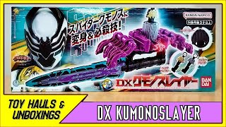 DX KUMONOSLAYER UNBOXING | Ohsama Sentai King-Ohger