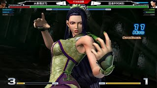 KOF XIV ET vs 日本PIYOKEI  FT10(上)    師娘打人的痛.....我真的懂!!!!