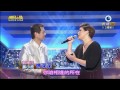 2015.9.12 郭婷筠 蔡小虎~明日之星藝人交流 情深深