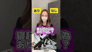 究極でした、、🤦‍♀️ #tiktok #メンズ脱毛 #福岡 #shorts