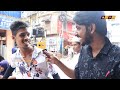 மாட்டுக்கறி பன்றிக்கறி சாப்பிடலாமா.. மக்கள் கருத்து என்ன. public talks