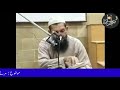 Marne Ke Bad Azab o Rahat مرنے کے بعد عذاب و راحت Part 02 By Tanzeem Al Muslimeen Official