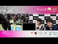 ウメブラjapanmajor2019 top12 winners pg cosmos vs protobanham umebura japanmajor スマブラsp smashlogtv