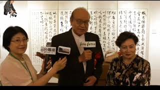 高崇雲董事長出席楊靜江八十回顧展致詞