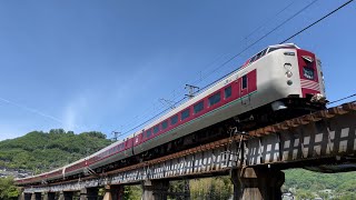 伯備線　木野山〜備中川面　381系　特急やくも