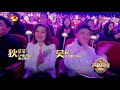 纯享：能配又会唱！ 王智配音乐剧《红磨坊》声线超迷人《声临其境3》the sound s3 ep5