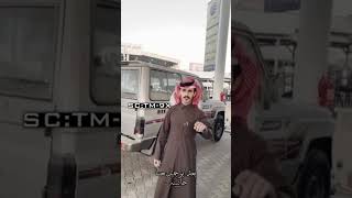 فوق جيب مقفص يـ لعنبوا اسمه                                          ربع كبسسوللة م حنّا ججاهللينه .