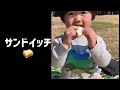 【2歳2ヶ月】花畑園芸公園