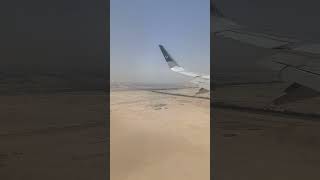 Abu Dhabi airport landing 🛫 air blue pa 230