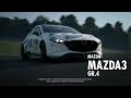 playstation 最新 gran turismo 7 跑車浪漫旅 mazda3 gr.4 更新 mazda陳欣怡