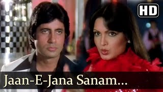 Sanam Tum Jahan - Amitabh Bachchan - Parveen Babi - Kaalia - Asha Bhonsle - Best Hindi Cabaret