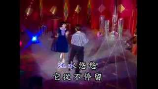 江水向東流,舞曲