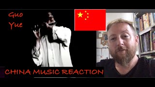 China Music Reaction: Guo Yue - Dragonfly
