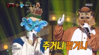 [King of masked singer] 복면가왕 - 'Treasure Island' vs 'wolf' 1round - Soul mates 20160724