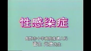 1998年8月頃のCM その6