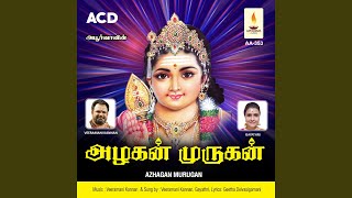 Valli Magan Thinaipulathil